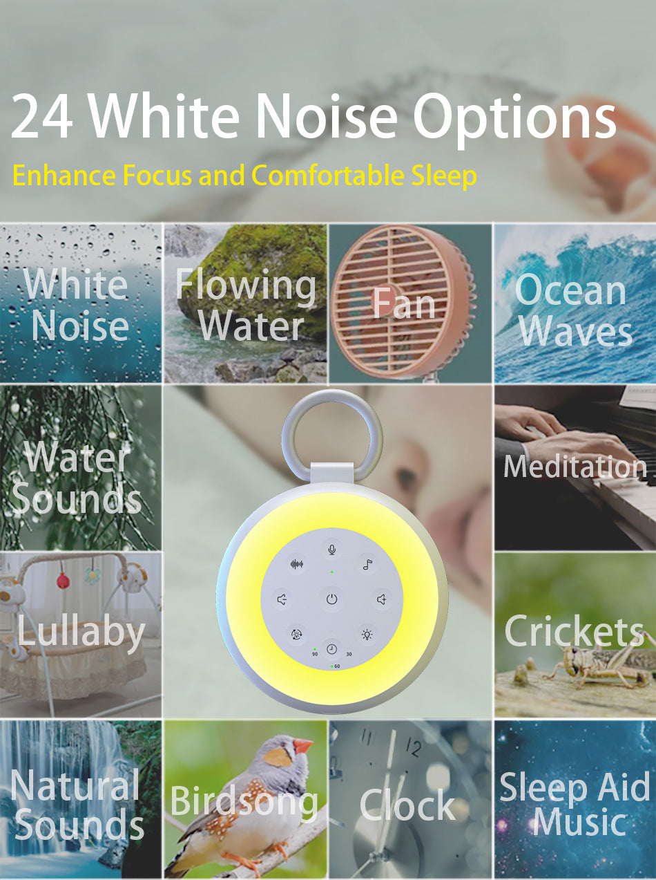 White Noise Sleep Machine with Warm Light Night Lamp