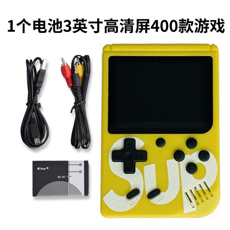Handheld Sup Mini Game Console with 400 Games - Super Mario, Russian Fast, Single and Double Player Options