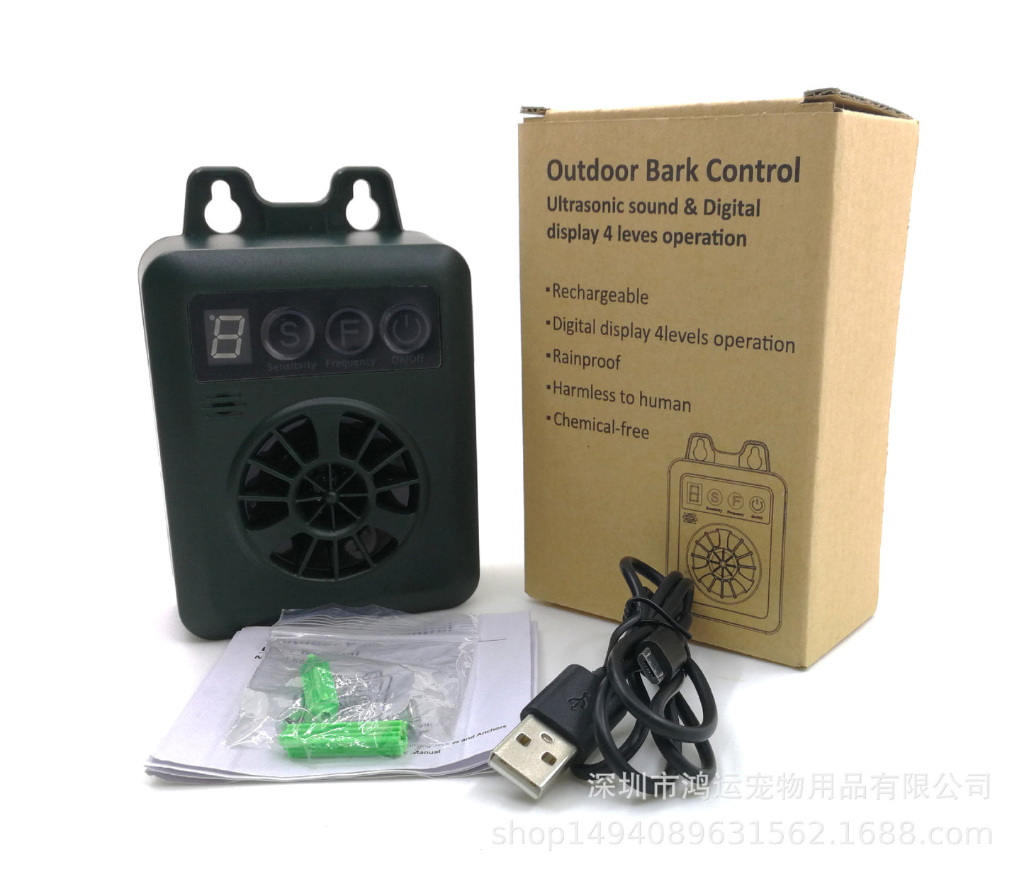 Self-Identifying Ultrasonic Bark Deterrent - Outdoor Dog Repeller