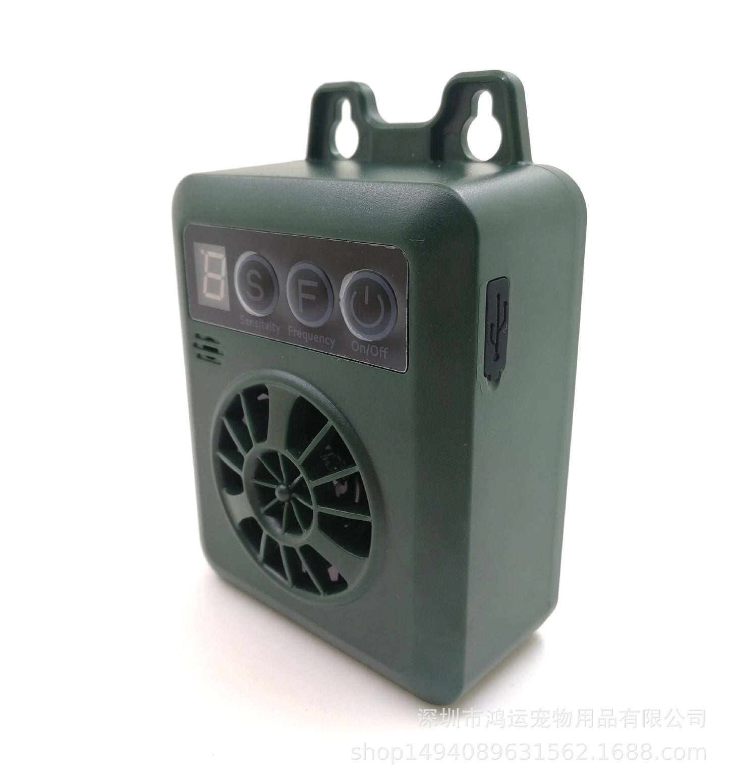 Self-Identifying Ultrasonic Bark Deterrent - Outdoor Dog Repeller