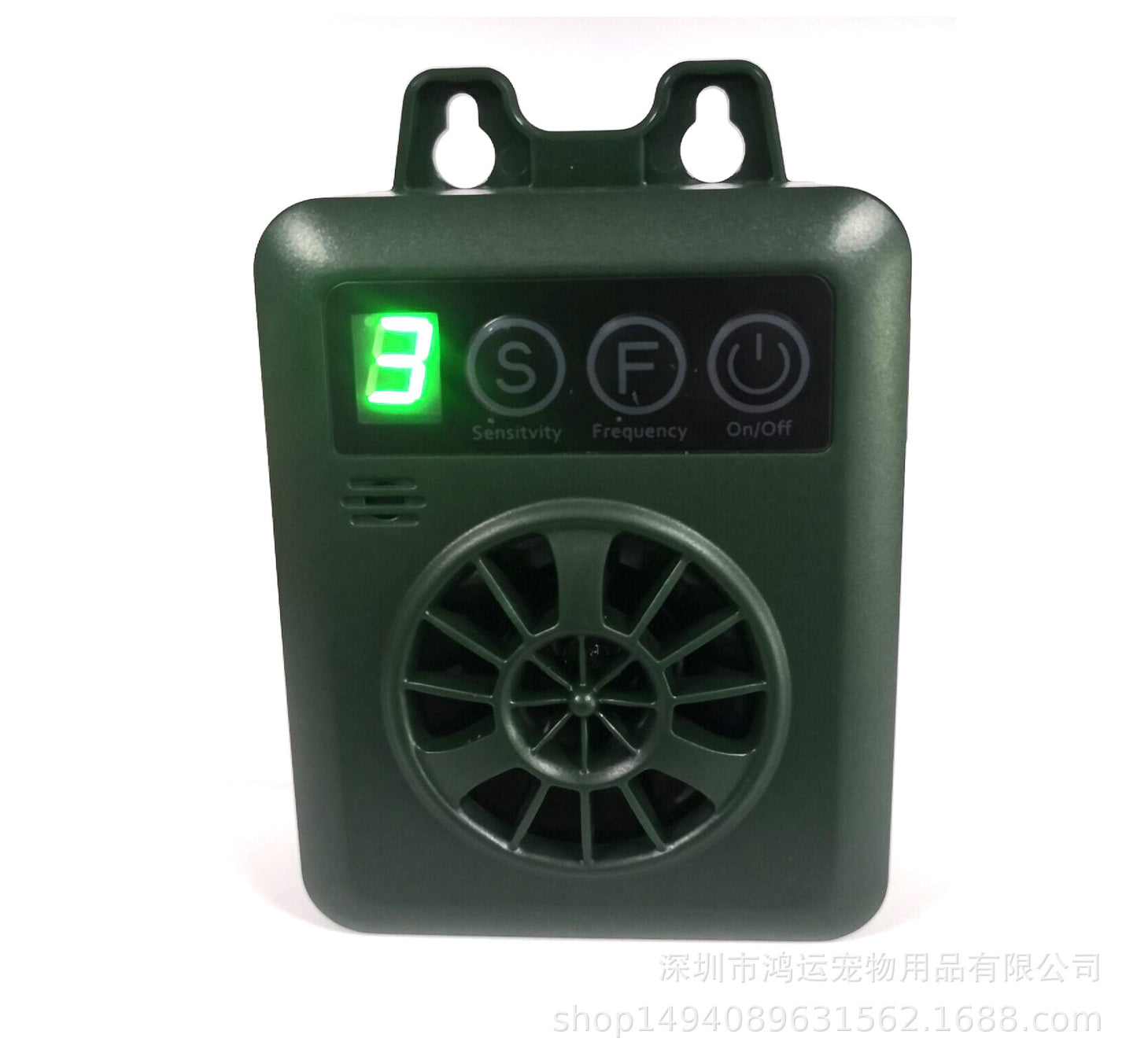 Self-Identifying Ultrasonic Bark Deterrent - Outdoor Dog Repeller