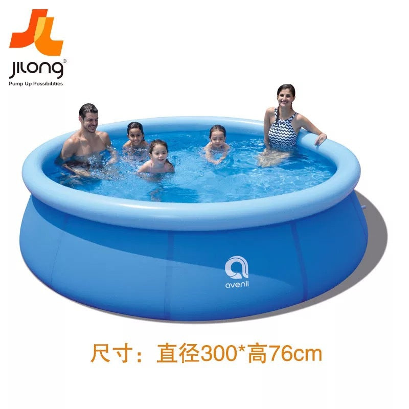Inflatable Circular Swimming Pool for Kids - Portable, Folding Design