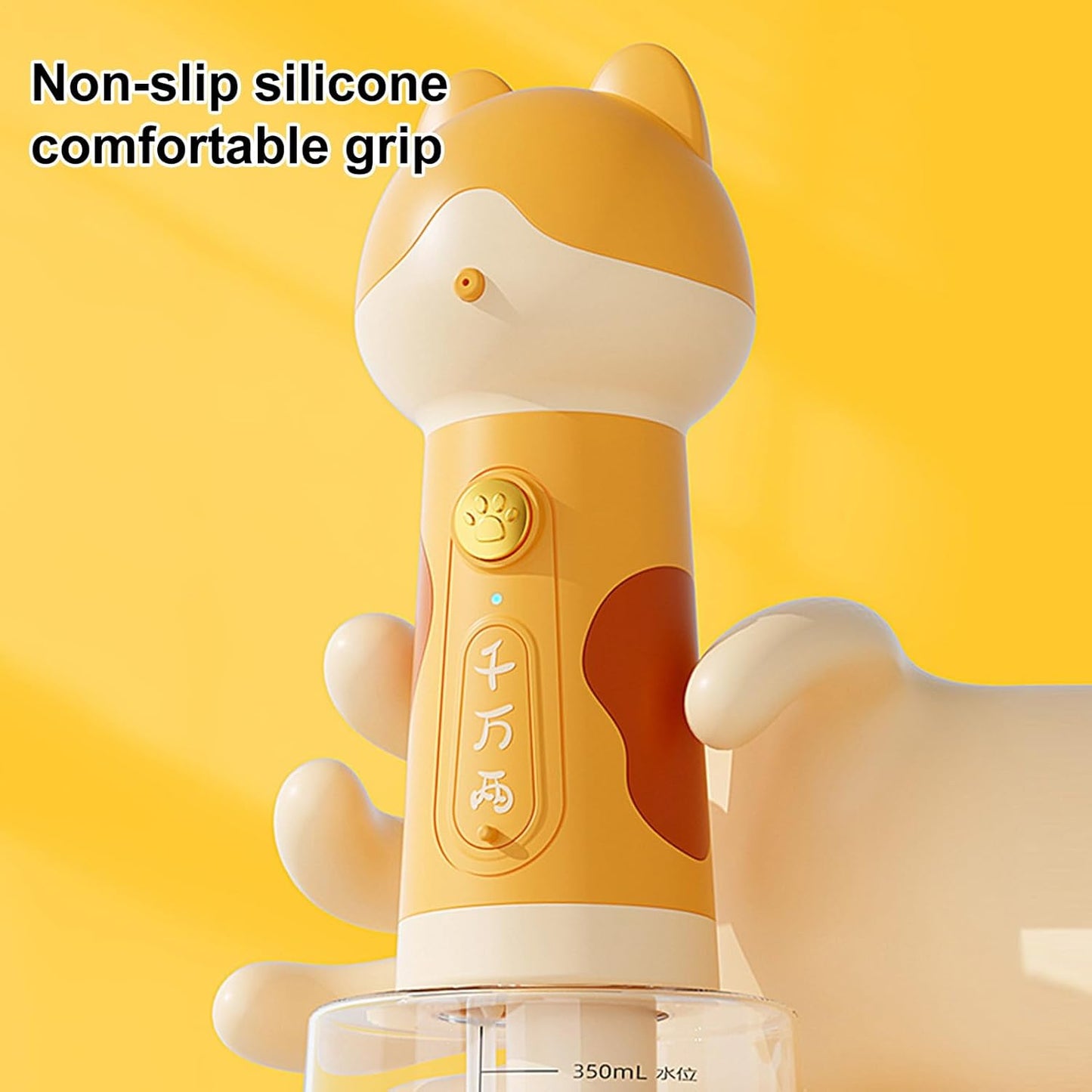 Electric Foaming Shampoo Dispenser for Dog | Cartoon Rechargeable Soap Dispenser for Pet Bathing,Automatic Sprayer for Bath Shower Household Bathtub Cleaning Toilet Bathroom