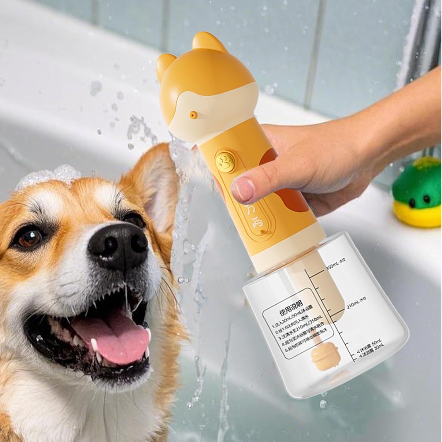 Electric Foaming Shampoo Dispenser for Dog | Cartoon Rechargeable Soap Dispenser for Pet Bathing,Automatic Sprayer for Bath Shower Household Bathtub Cleaning Toilet Bathroom