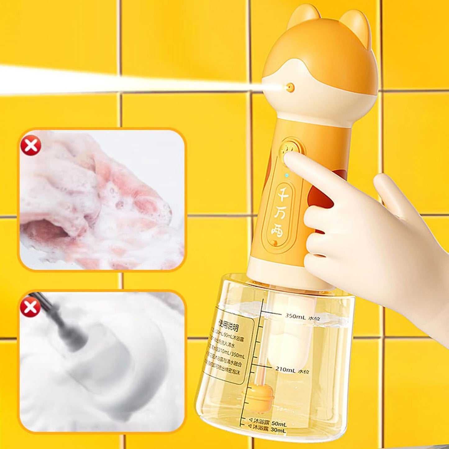 Electric Foaming Shampoo Dispenser for Dog | Cartoon Rechargeable Soap Dispenser for Pet Bathing,Automatic Sprayer for Bath Shower Household Bathtub Cleaning Toilet Bathroom