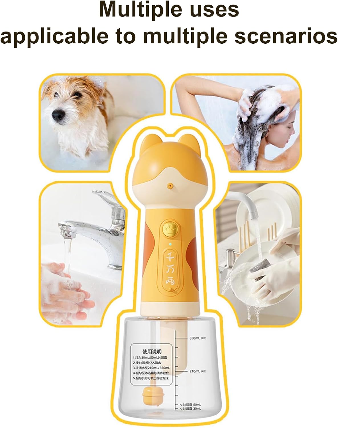Electric Foaming Shampoo Dispenser for Dog | Cartoon Rechargeable Soap Dispenser for Pet Bathing,Automatic Sprayer for Bath Shower Household Bathtub Cleaning Toilet Bathroom