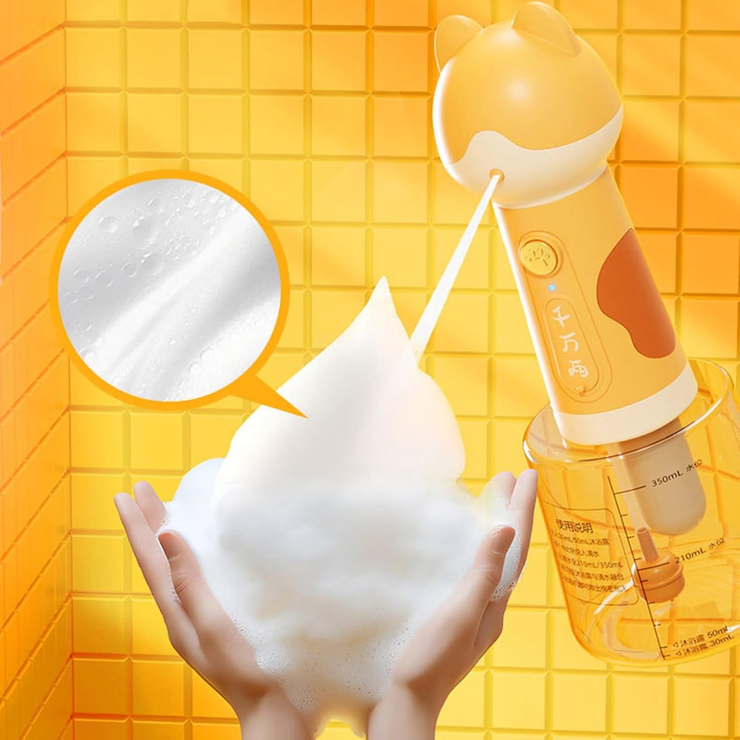 Electric Foaming Shampoo Dispenser for Dog | Cartoon Rechargeable Soap Dispenser for Pet Bathing,Automatic Sprayer for Bath Shower Household Bathtub Cleaning Toilet Bathroom
