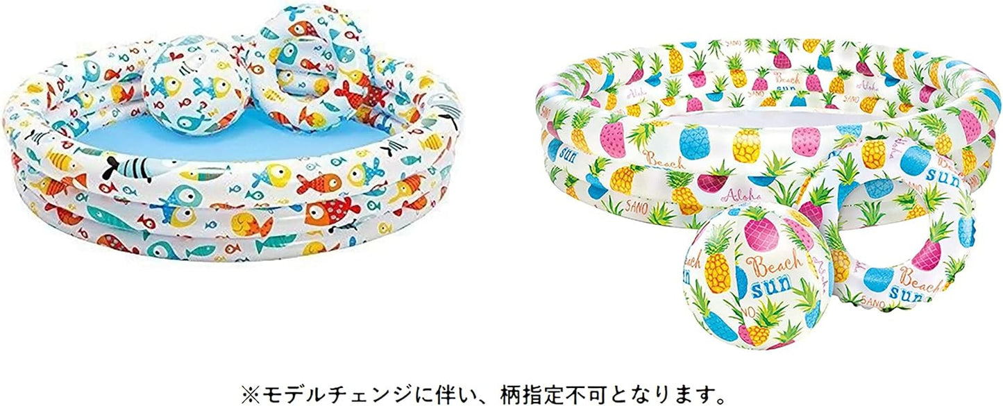 Intex Pineapple Splash Baby Pool Set