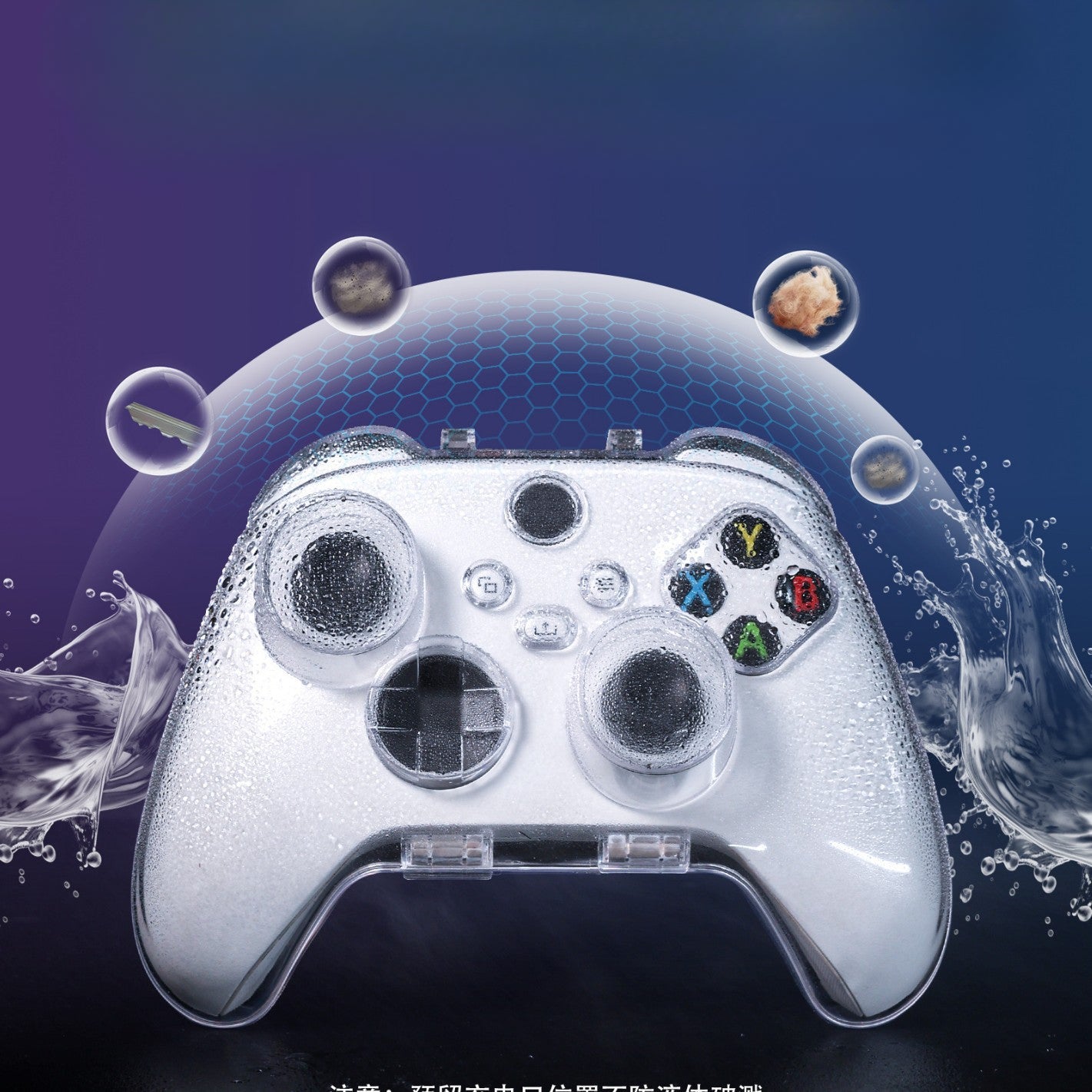 Xbox Series X/S Controller Protective Case – Premium Magnetic Hard Shell with Clear Cover – Shockproof & Scratch-Resistant Storage Box for XSX/XSS Controllers – Compact & Lightweight (87g) – Fits All Gamer Levels