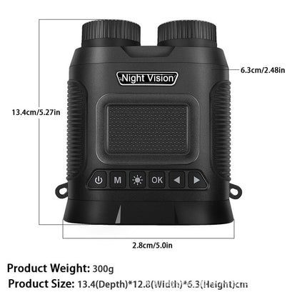 Outdoor 2.5KD Infrared High-Definition Binoculars - Photo, Video, and Night Vision Device for Bird Watching and Beyond