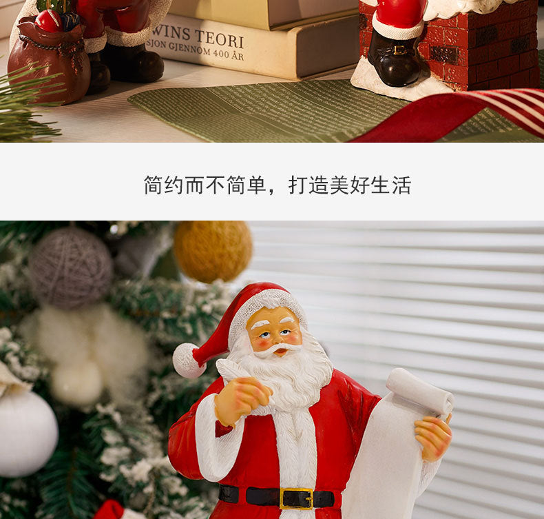 est-Selling Santa Claus Plush Figurine - Christmas Decoration, Gift, and Resin Santa Claus Decorative Atmosphere Ornament