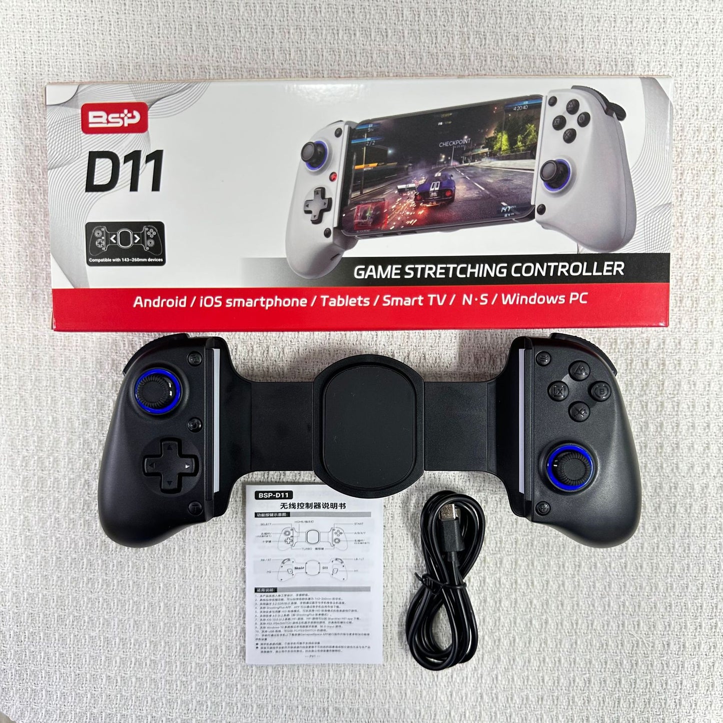 D11/D11S Telescopic Bluetooth Game Controller for Switch/PC/Android/iOS - Hall Effect Triggers, 6-Axis Gyro, Vibration, Xbox Cloud Streaming - White/Black (D11S with Cooling Fan)
