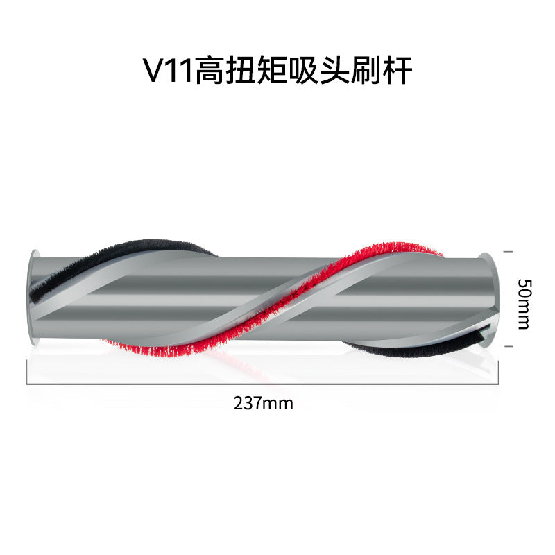 Dyson Vacuum Cleaner Accessories Electric Brush Roller for V6/V7/V8/V10/V11 Models