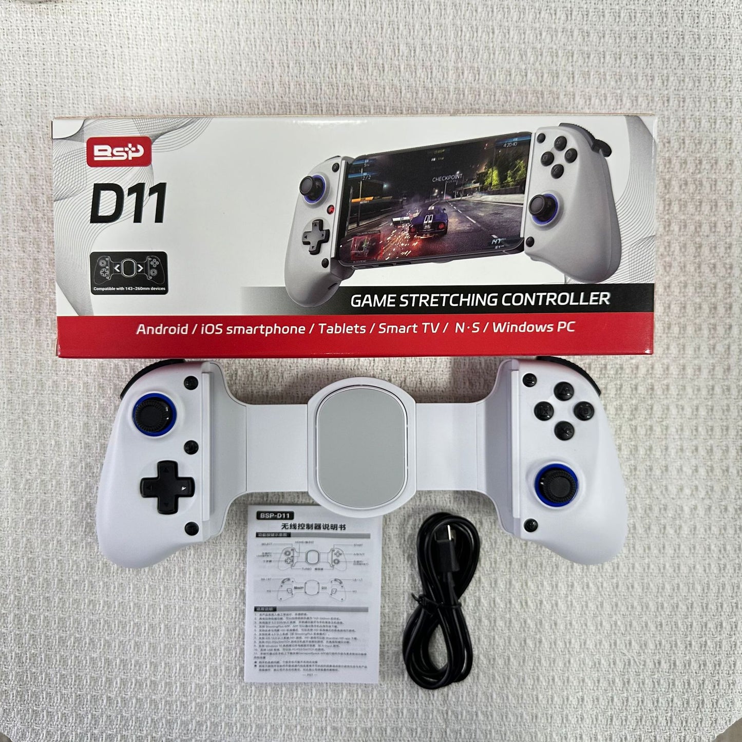 D11/D11S Telescopic Bluetooth Game Controller for Switch/PC/Android/iOS - Hall Effect Triggers, 6-Axis Gyro, Vibration, Xbox Cloud Streaming - White/Black (D11S with Cooling Fan)