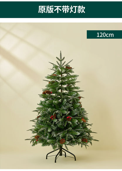 Christmas Tree - Realistic Snow-Dusted PE Home Decor - Supermarket Christmas Decoration - Festive Atmosphere Setup - Christmas Gift