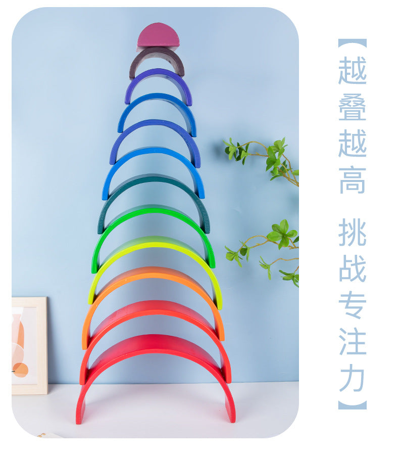 Rainbow Arch Wooden Building Blocks Set