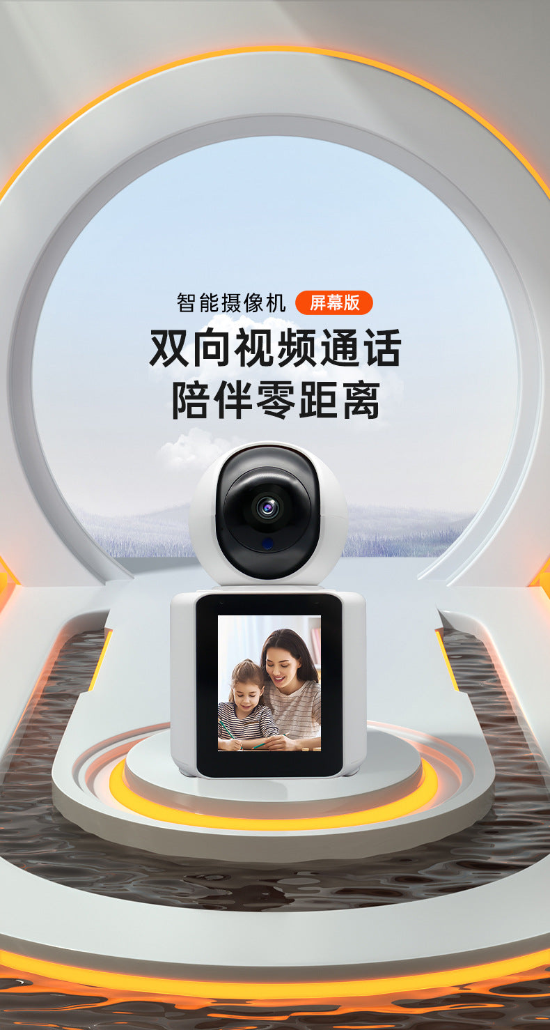 Smart Surveillance Camera with Two-Way Video Call and One-Button Call Feature