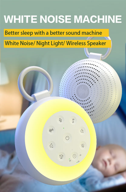 White Noise Sleep Machine with Warm Light Night Lamp