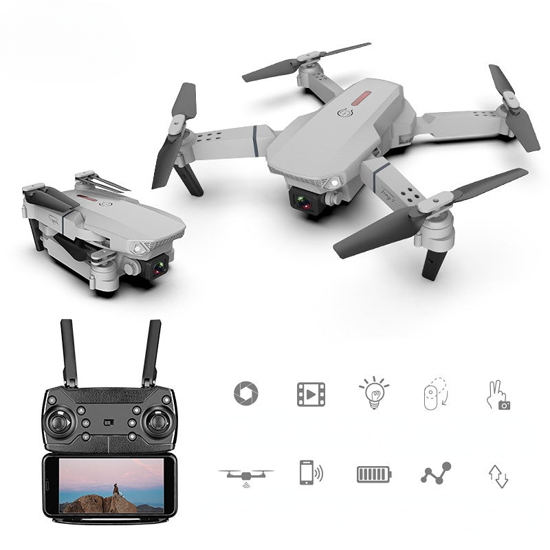 High-Definition Aerial Photography UAV with Dual-Camera, Folding Four-Axis Aircraft, and Fall-Resistance Features