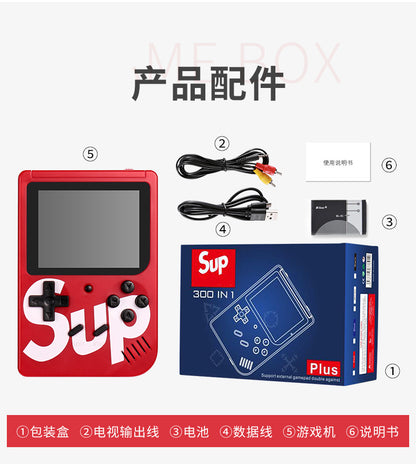 Handheld Sup Mini Game Console with 400 Games - Super Mario, Russian Fast, Single and Double Player Options