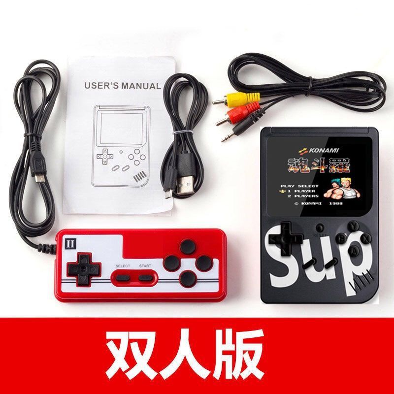 Handheld Sup Mini Game Console with 400 Games - Super Mario, Russian Fast, Single and Double Player Options