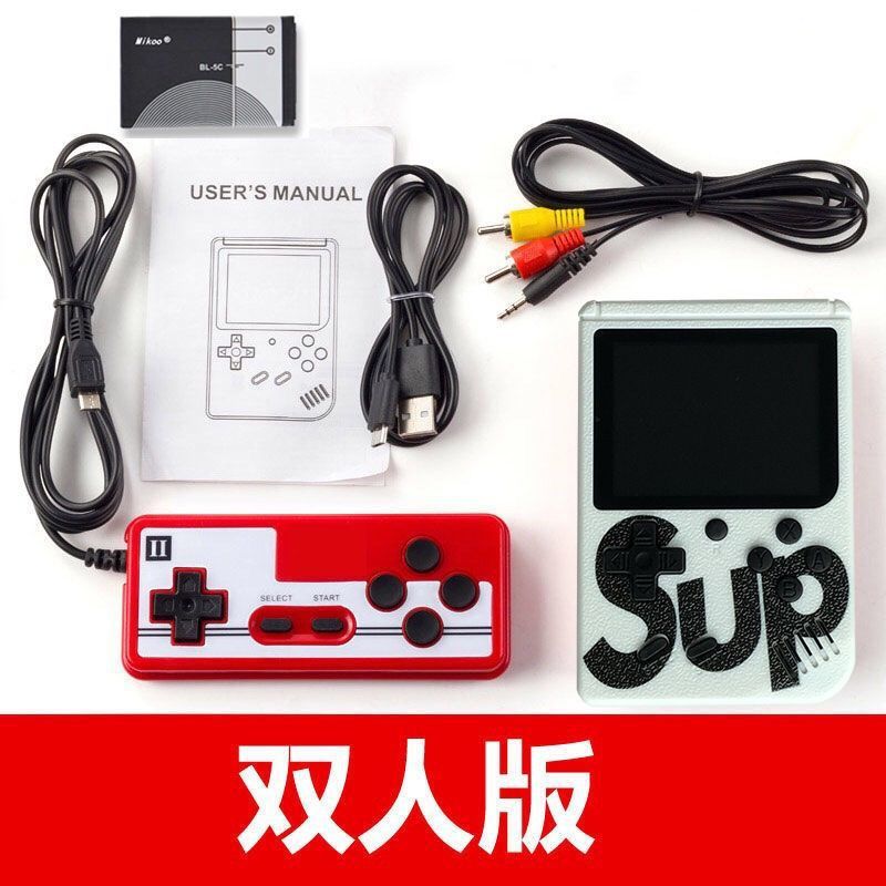 Handheld Sup Mini Game Console with 400 Games - Super Mario, Russian Fast, Single and Double Player Options