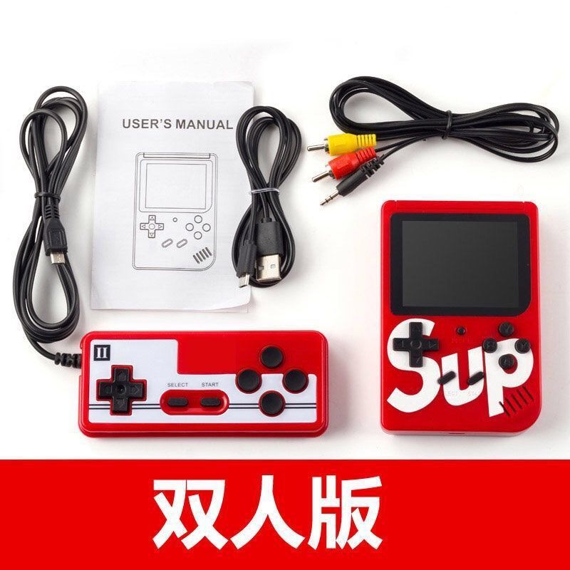 Handheld Sup Mini Game Console with 400 Games - Super Mario, Russian Fast, Single and Double Player Options