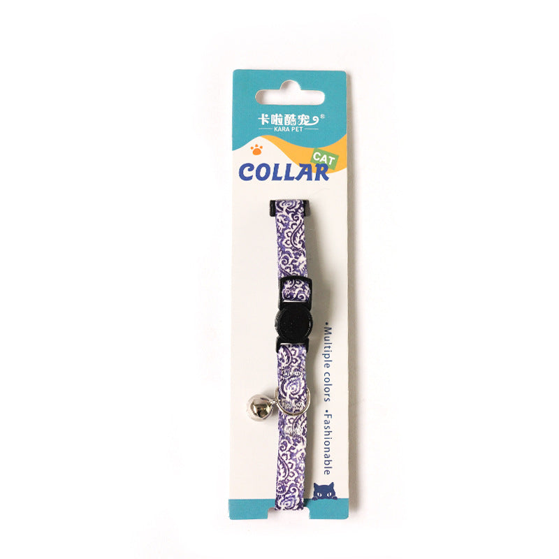Anti-Suffocation Cat and Dog Collar with Bell and Comfortable, Safe Buckle