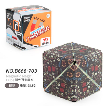3D Building Blocks Puzzle Toy - Magnetic Stress Relief Fidget Cube