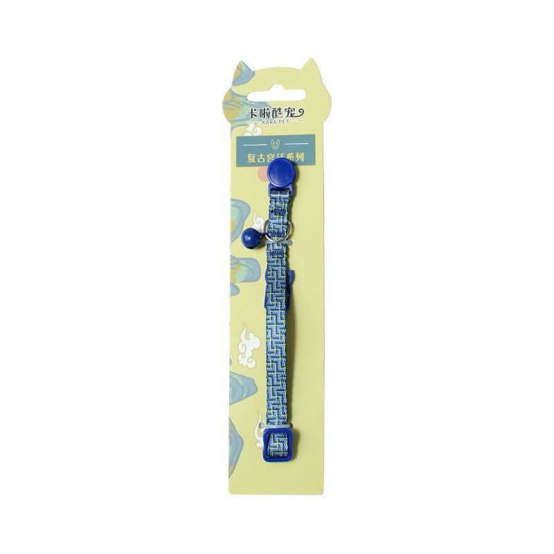 Anti-Suffocation Cat and Dog Collar with Bell and Comfortable, Safe Buckle
