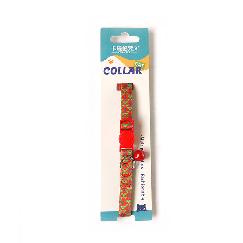 Anti-Suffocation Cat and Dog Collar with Bell and Comfortable, Safe Buckle