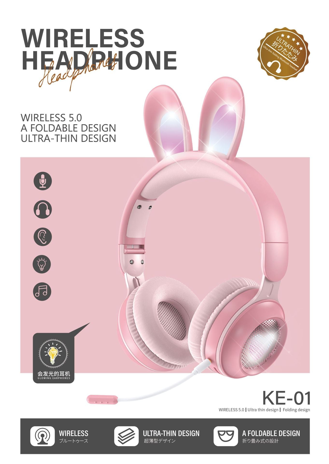 headset wireless headset microphone glow rabbit ears girl music Bluetooth headse