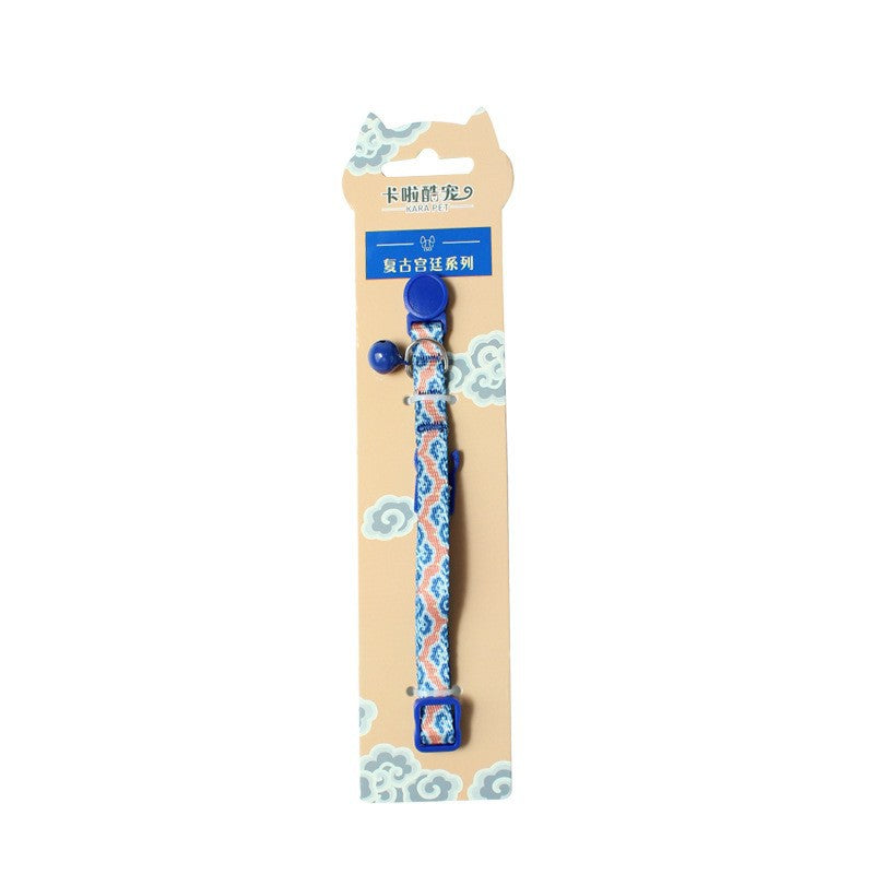 Anti-Suffocation Cat and Dog Collar with Bell and Comfortable, Safe Buckle