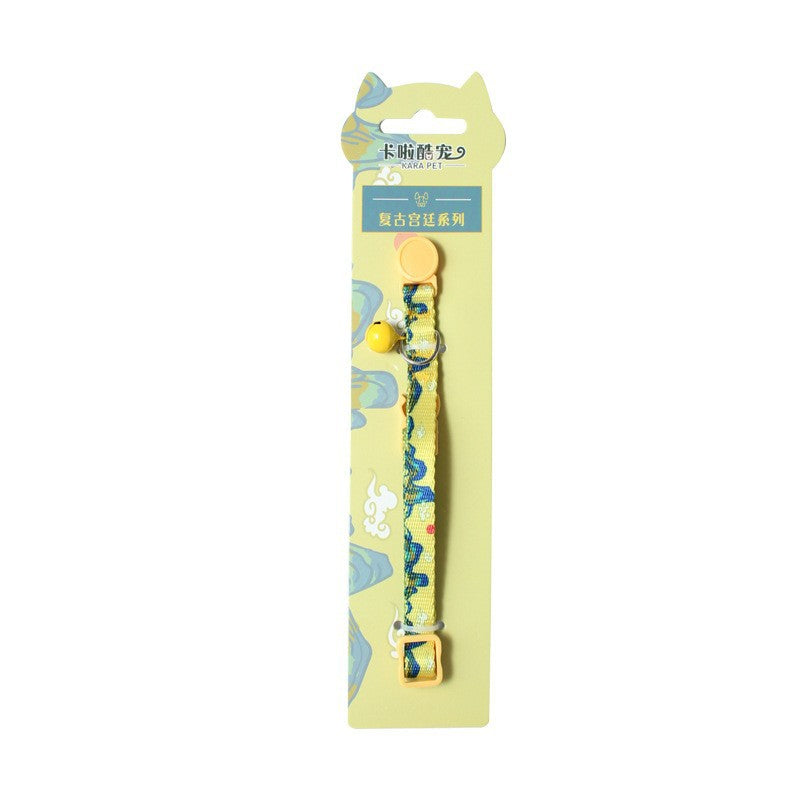 Anti-Suffocation Cat and Dog Collar with Bell and Comfortable, Safe Buckle