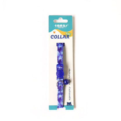 Anti-Suffocation Cat and Dog Collar with Bell and Comfortable, Safe Buckle