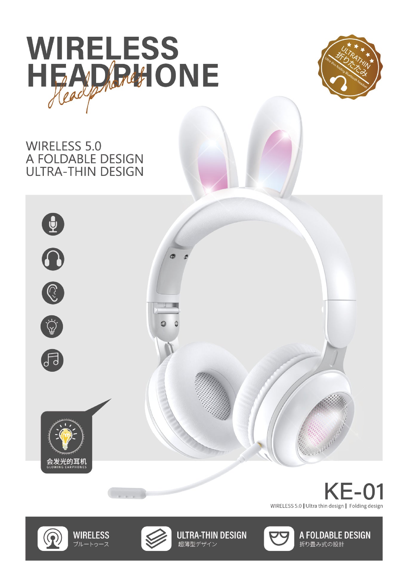 headset wireless headset microphone glow rabbit ears girl music Bluetooth headse
