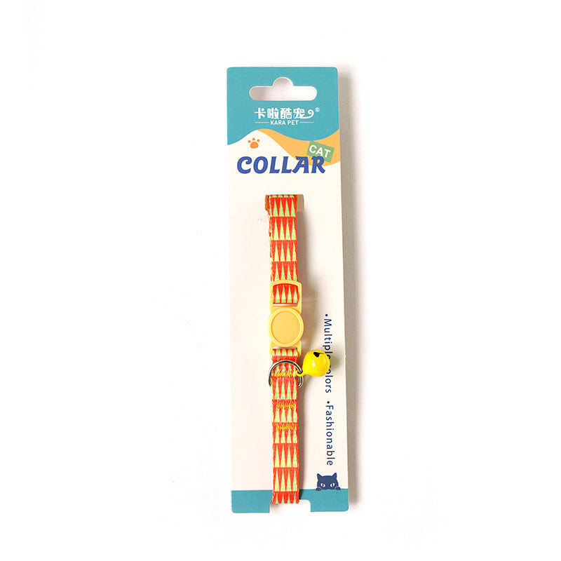 Anti-Suffocation Cat and Dog Collar with Bell and Comfortable, Safe Buckle
