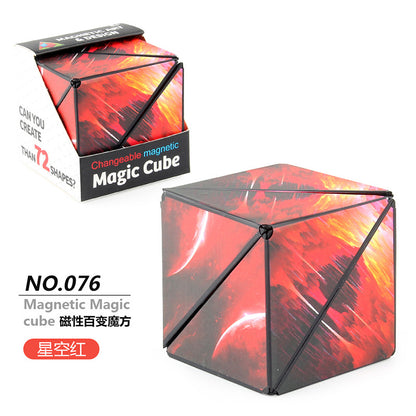 3D Building Blocks Puzzle Toy - Magnetic Stress Relief Fidget Cube