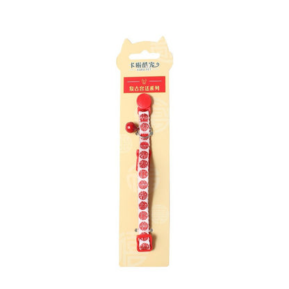 Anti-Suffocation Cat and Dog Collar with Bell and Comfortable, Safe Buckle