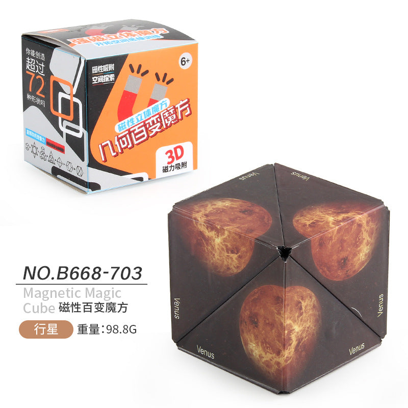 3D Building Blocks Puzzle Toy - Magnetic Stress Relief Fidget Cube
