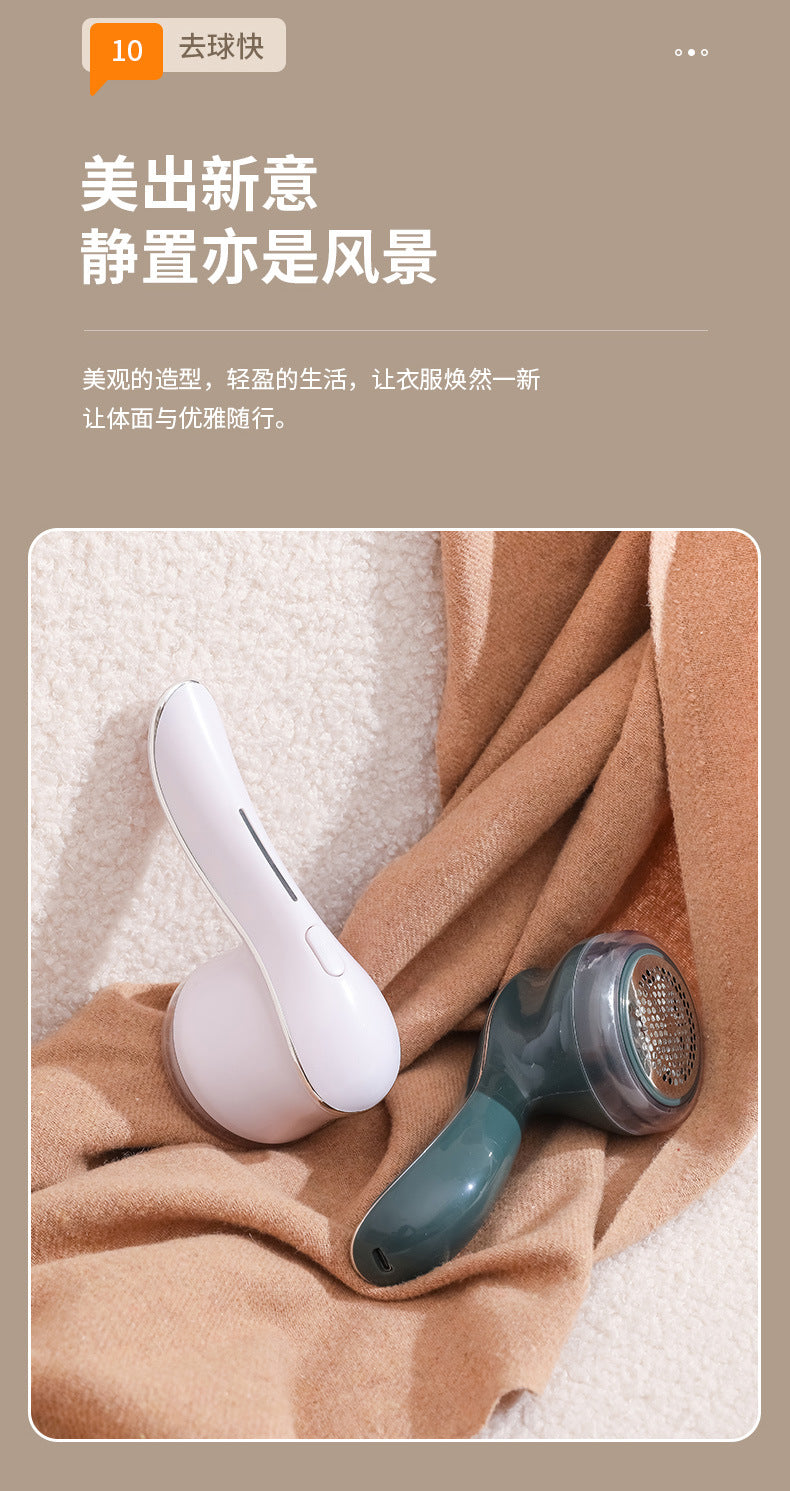 Fabric Shaver, Lint Remover, Clothes Fuzz Ball Trimmer, Sweater Shaver, Pet Hair Remover