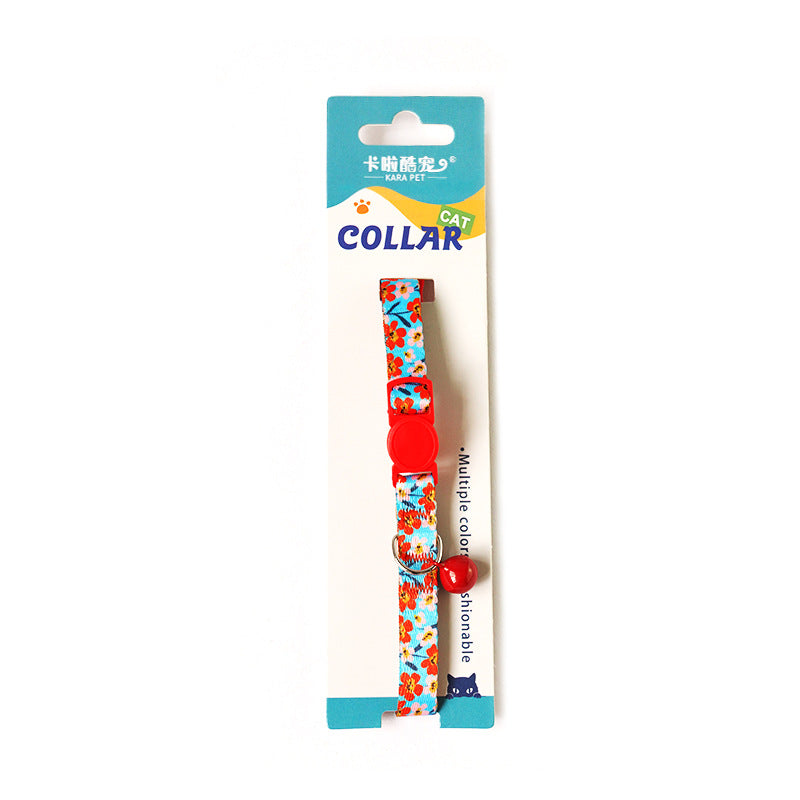 Anti-Suffocation Cat and Dog Collar with Bell and Comfortable, Safe Buckle
