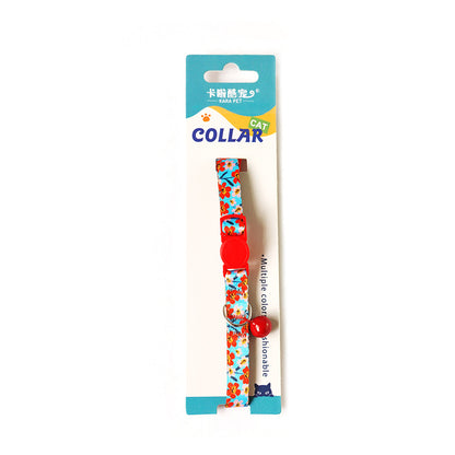 Anti-Suffocation Cat and Dog Collar with Bell and Comfortable, Safe Buckle