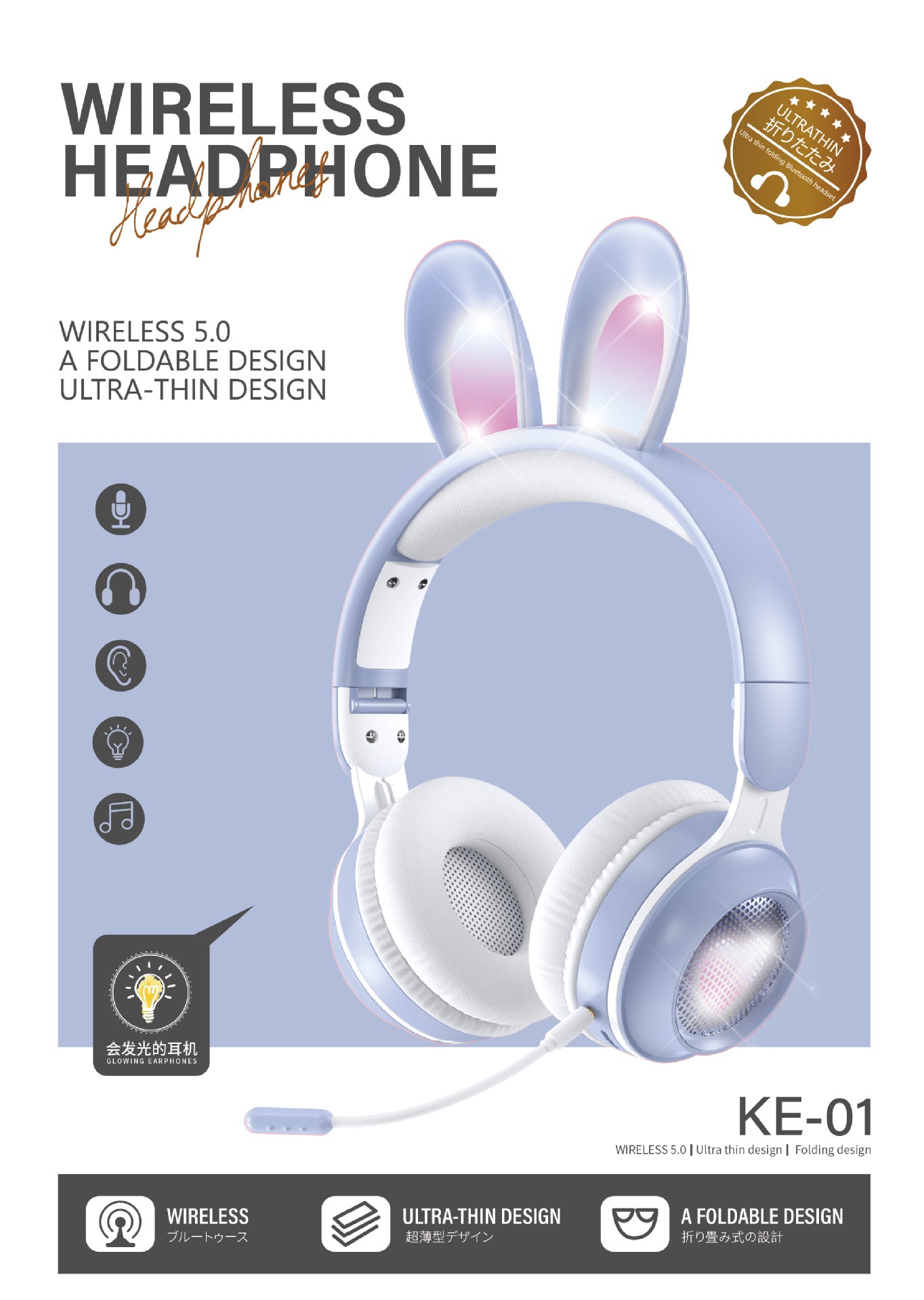 headset wireless headset microphone glow rabbit ears girl music Bluetooth headse