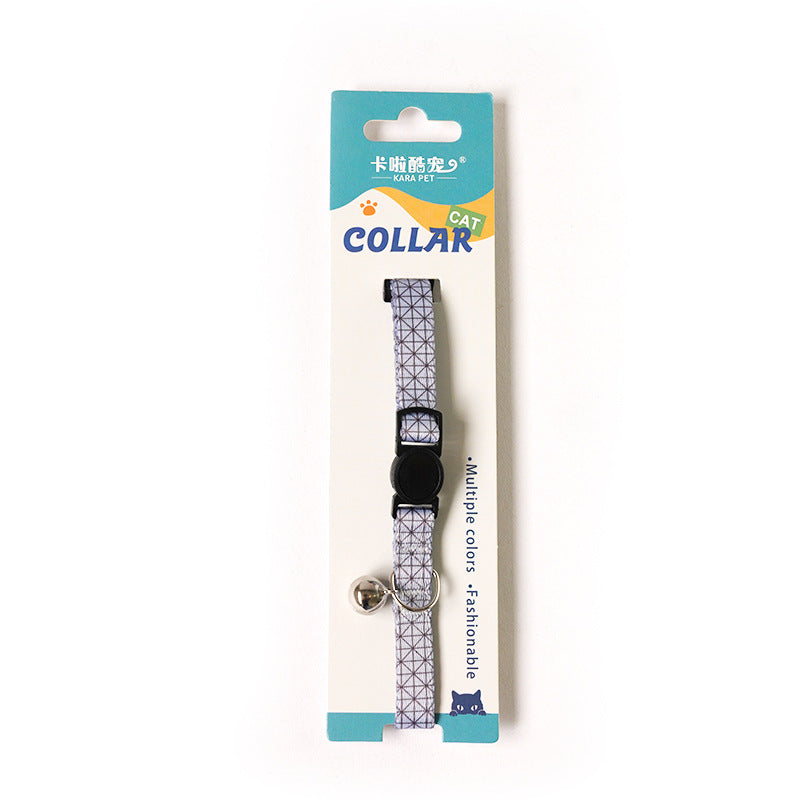 Anti-Suffocation Cat and Dog Collar with Bell and Comfortable, Safe Buckle