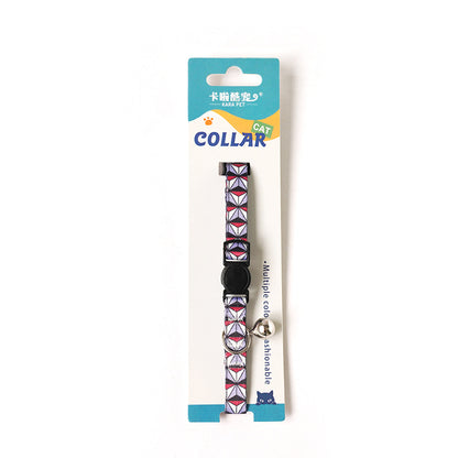 Anti-Suffocation Cat and Dog Collar with Bell and Comfortable, Safe Buckle