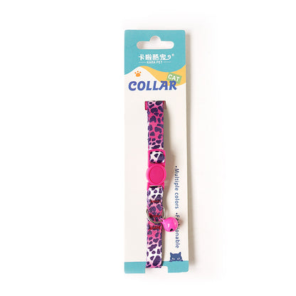 Anti-Suffocation Cat and Dog Collar with Bell and Comfortable, Safe Buckle