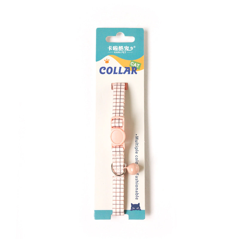 Anti-Suffocation Cat and Dog Collar with Bell and Comfortable, Safe Buckle