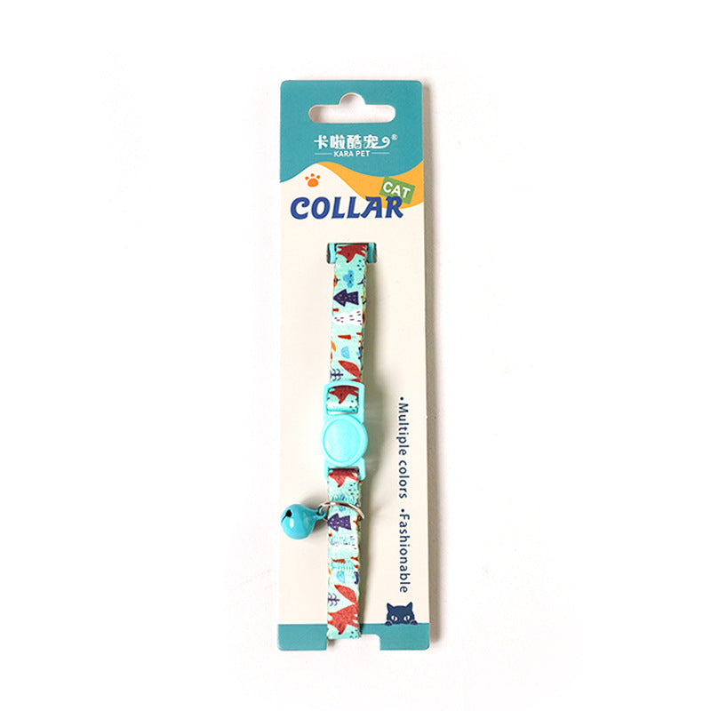 Anti-Suffocation Cat and Dog Collar with Bell and Comfortable, Safe Buckle