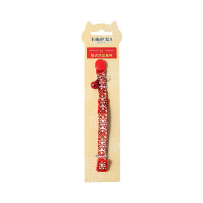 Anti-Suffocation Cat and Dog Collar with Bell and Comfortable, Safe Buckle